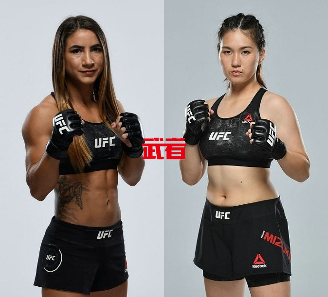 UFC-Torres-Inoue.jpg