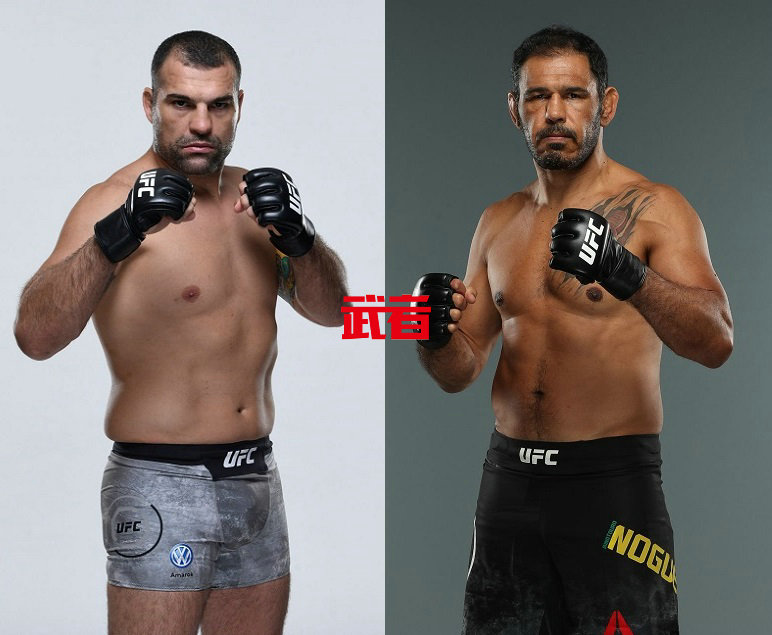 UFC-Rua-Nogueira.jpg