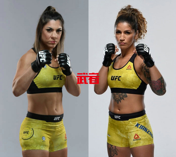 UFC-Correia-Kianzad.jpg