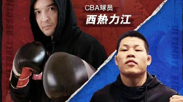 李景亮连线西热超人拳打烂其照片:我给你个惊喜