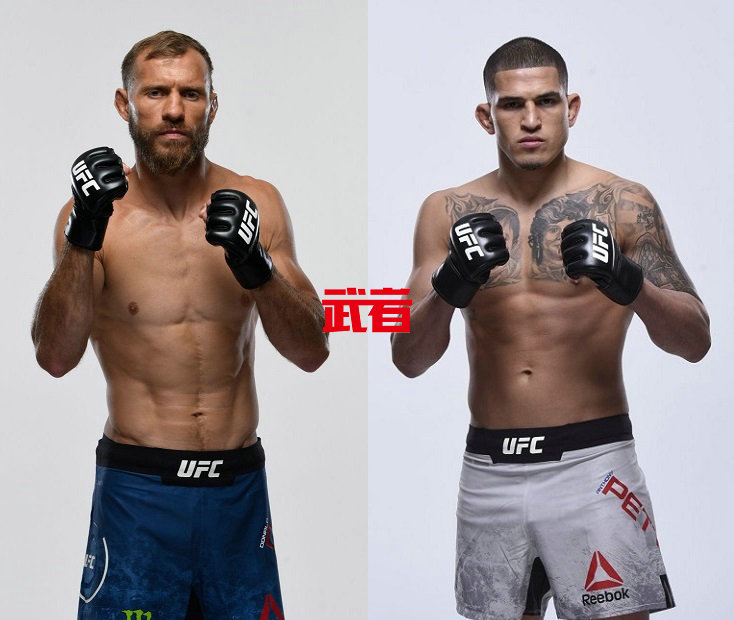 UFC-Cerrone-Pettis.jpg