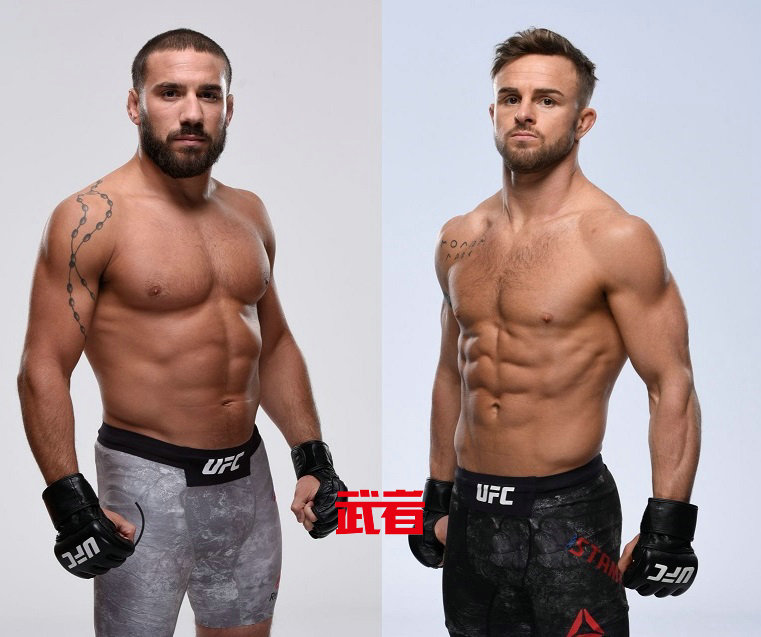 UFC-Rivera-Stamann.jpg