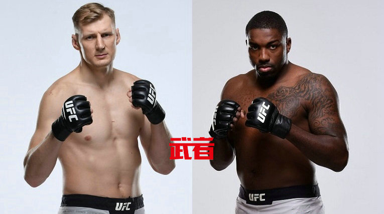 UFC 254:亚历山大·沃尔科夫vs沃尔特·哈里斯