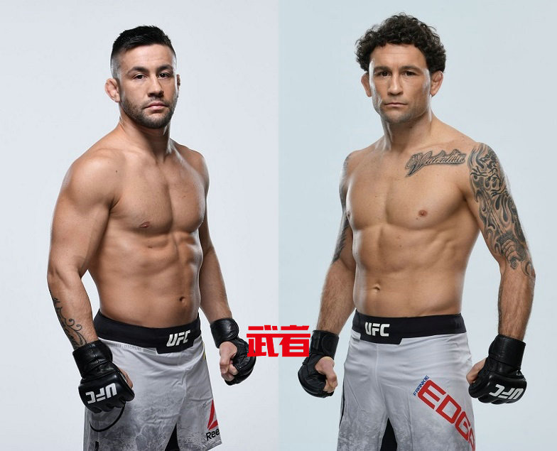 UFC-Munhoz-Edgar.jpg