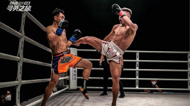 ONE-KICKBOXING.jpg