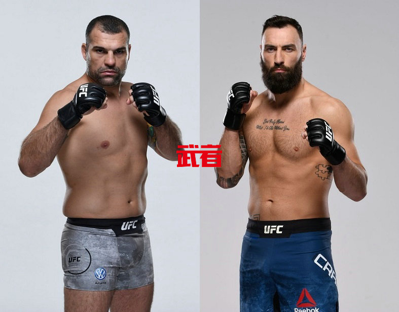 UFC-Rua-Craig.jpg