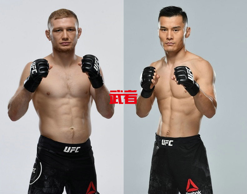 UFC-Kenney-Alateng.jpg