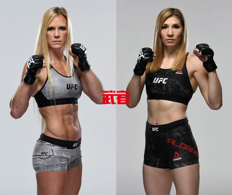 UFC-Holm-Aldana.jpg