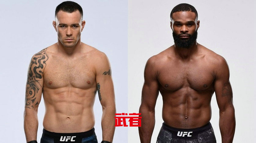 UFC 253:科尔比·卡温顿vs泰伦·伍德利