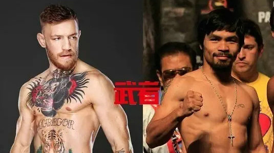 McGregor-Pacquiao.jpg