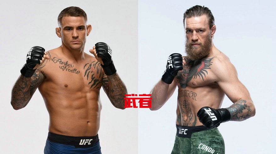 正式官宣!康纳·麦格雷戈UFC 257与达斯汀·波里尔二番战