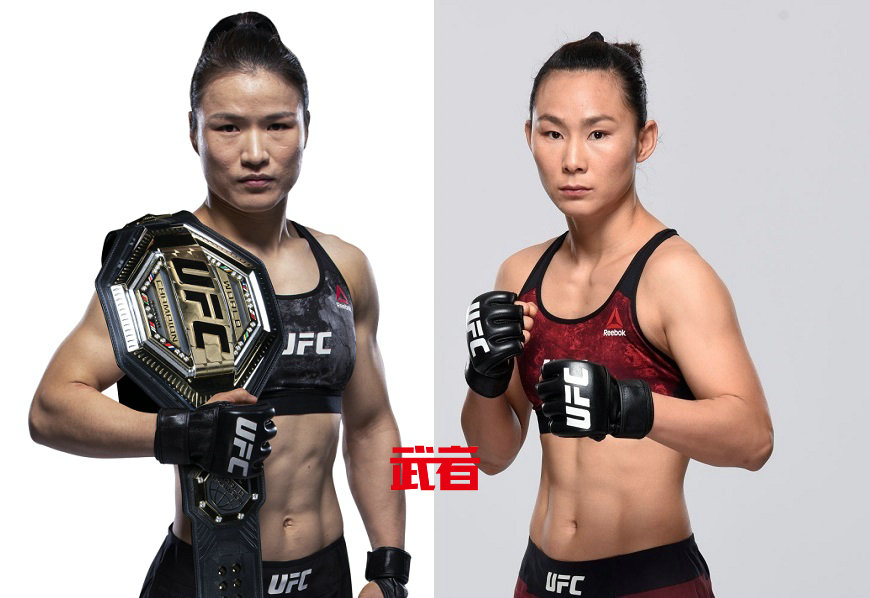 UFC_weili_xiaonan_CHINA.jpg