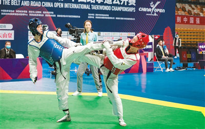 “一带一路”中国跆拳道公开赛在西安落幕