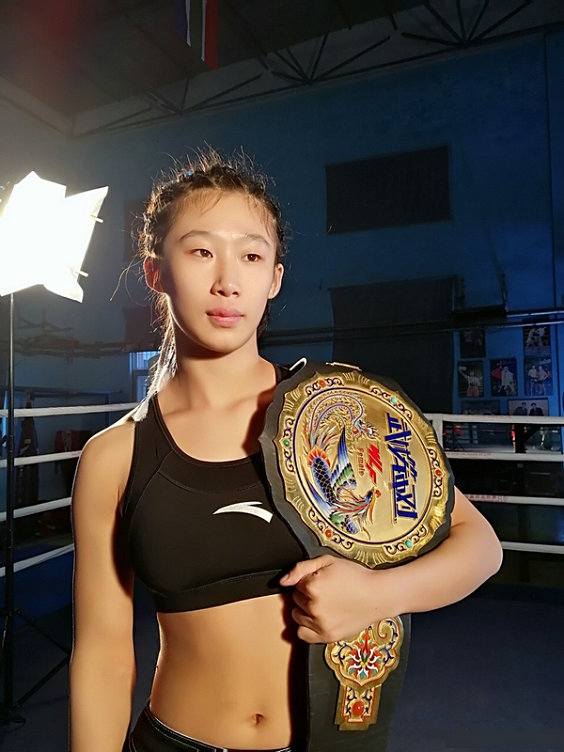 liang na-MMA.jpg