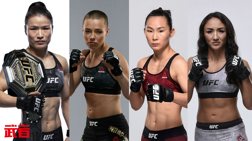 UFC-MMA.jpg