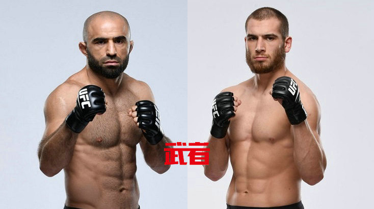 UFC格斗之夜184:奥马里·阿克梅多夫vs汤姆·布利斯