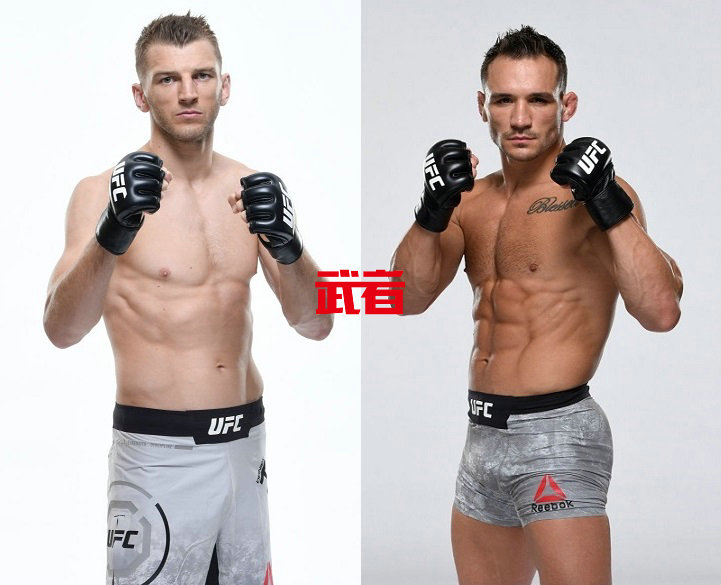 UFC-257.jpg