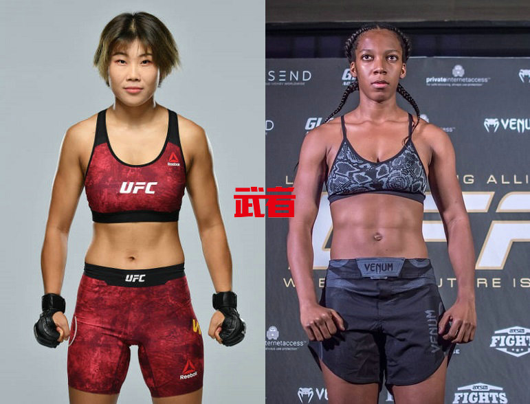 UFC-Yanan-Edwards.jpg