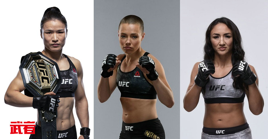 UFC-weili-rose-Esparza.jpg