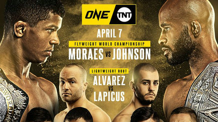 ONE冠军赛“ONE on TNT”系列赛事将于4月在美国正式转播