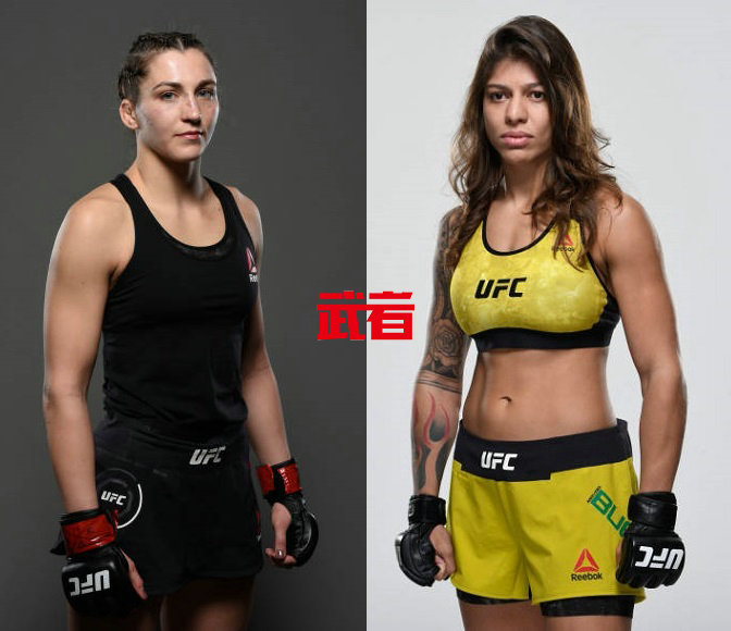 UFC-Rosa-Silva.jpg