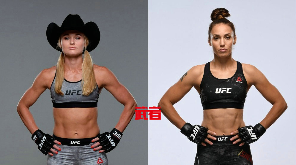 UFC 262：安德莉娅·李vs安东尼娜·舍普琴科