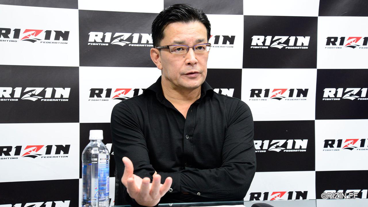 RIZIN-Nobuyuki Sakakibara.jpg