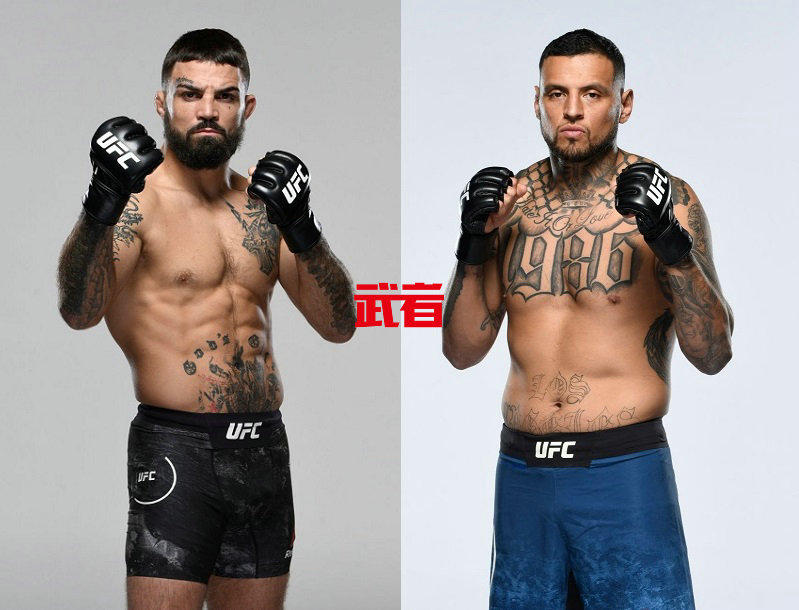 UFC-Perry-Perry.jpg