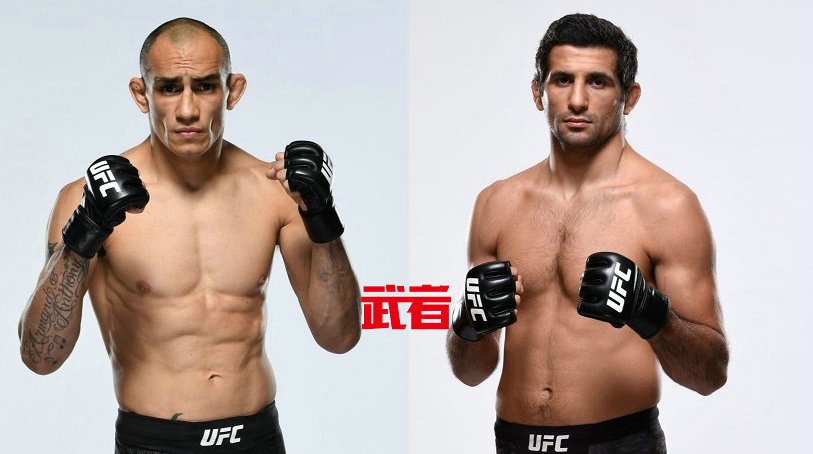 UFC 262：托尼·弗格森vs本尼尔·大流士