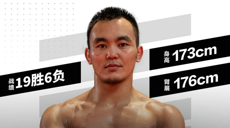 中国选手“金刚狼”沙依兰签约UFC赛事