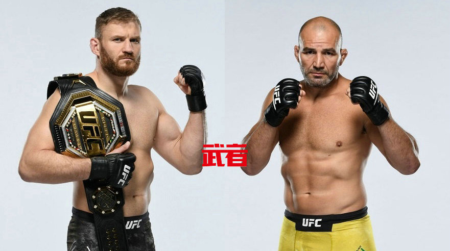 UFC 266：简·布拉科维奇vs格洛弗·特谢拉