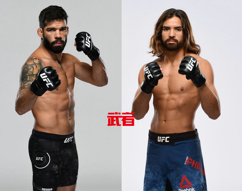 UFC-Assuncao-Phillips.jpg