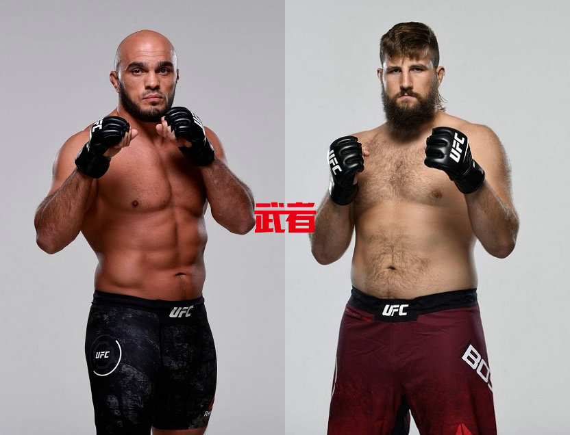 UFC-Latifi-Boser.jpg