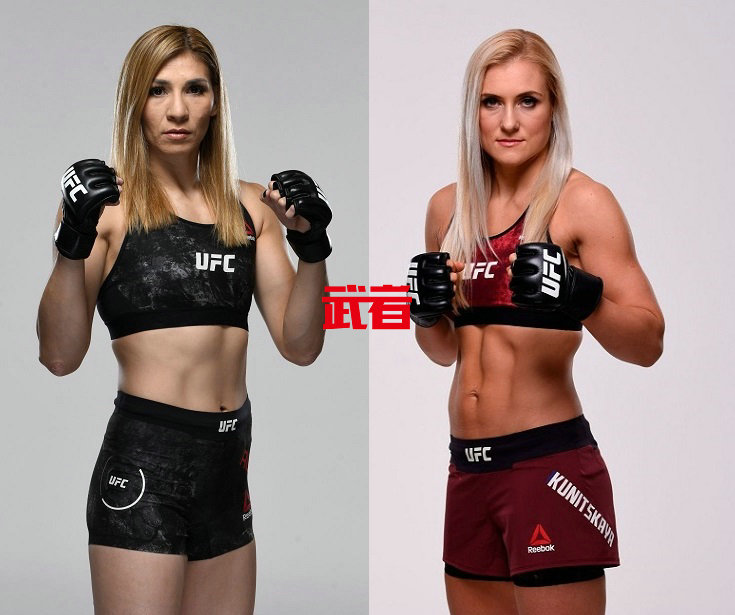 UFC-Aldana-Kunitskaya.jpg