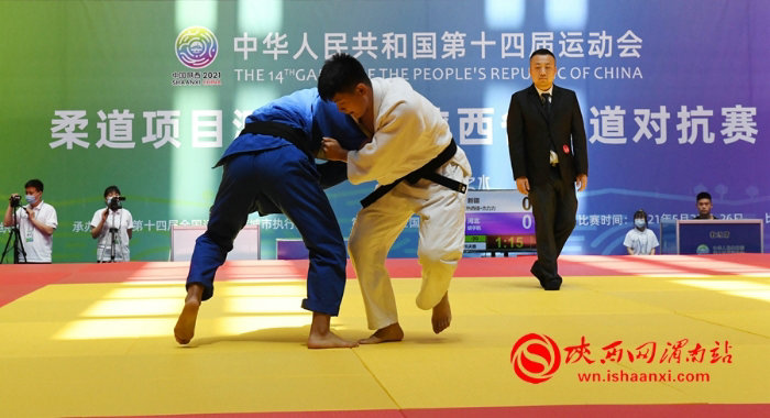 十四运会柔道测试赛在陕西韩城举行