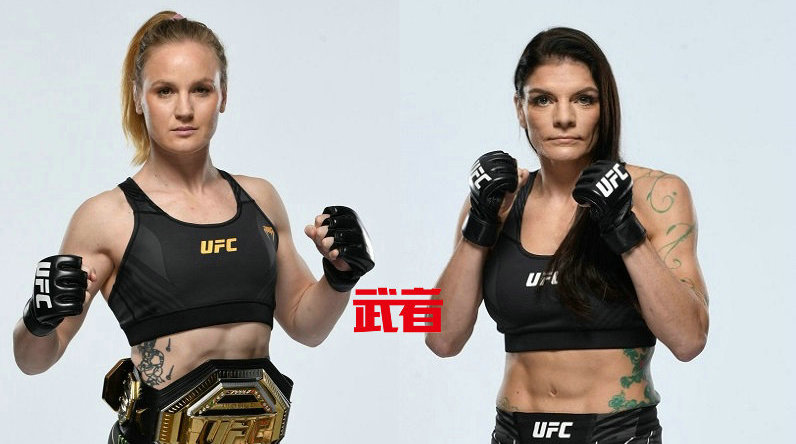 UFC 266:瓦伦蒂娜·舍普琴科vs劳伦·墨菲
