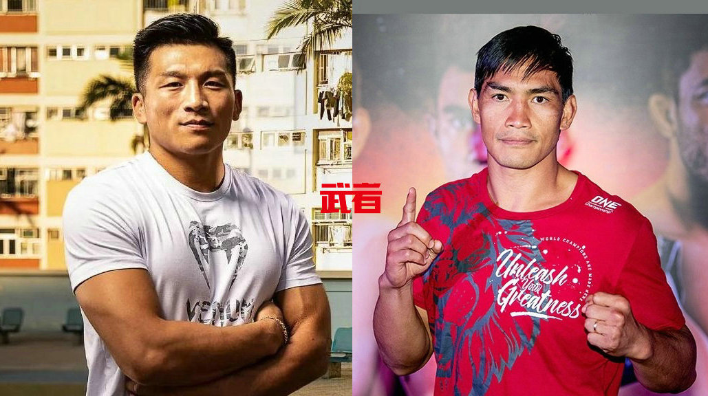 ONE-lipeng-Folayang.jpg