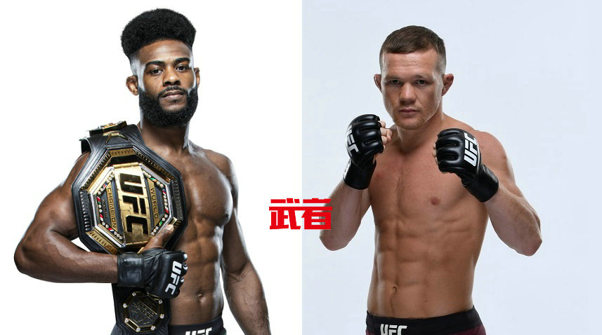UFC 267:阿尔加麦恩·斯特林vs彼得·严
