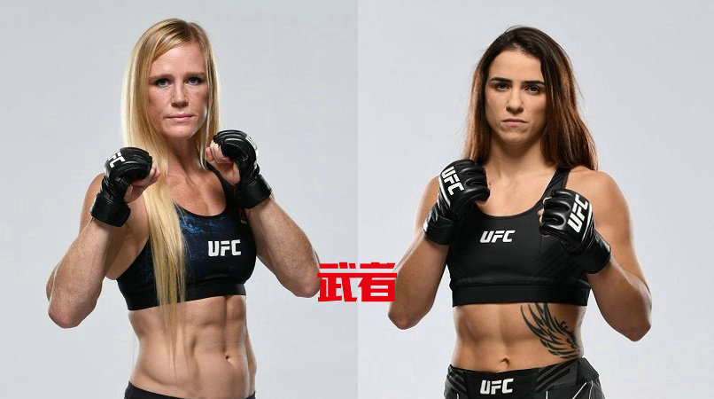 10月16日UFC:霍利·霍尔姆vs诺尔玛·杜蒙特