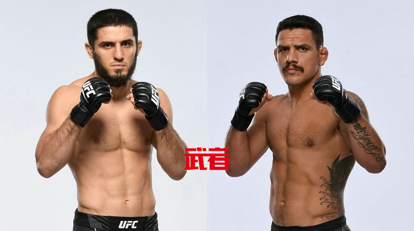 UFC 267:伊斯拉姆·马哈切夫vs拉斐尔·多斯·安乔斯