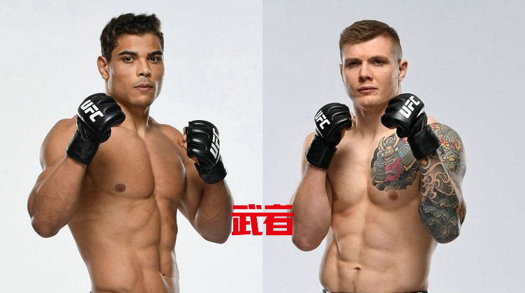 10月24日UFC:保罗·科斯塔vs马文·威托里