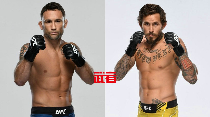 UFC 268:弗兰基·埃德加vs马龙·维拉