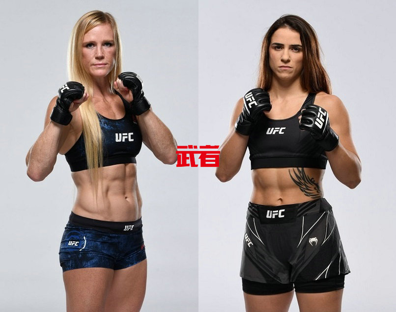 UFC-Holm-Dumont.jpg