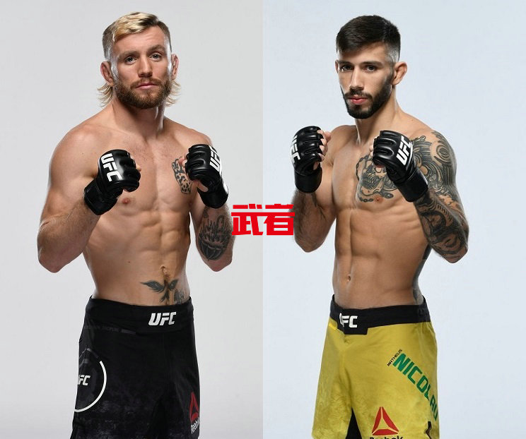 UFC-Elliott-Nicolau.jpg