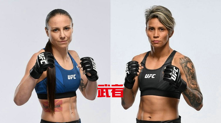 12月18日UFC:妮娜·努涅斯vs阿曼达·莱莫斯