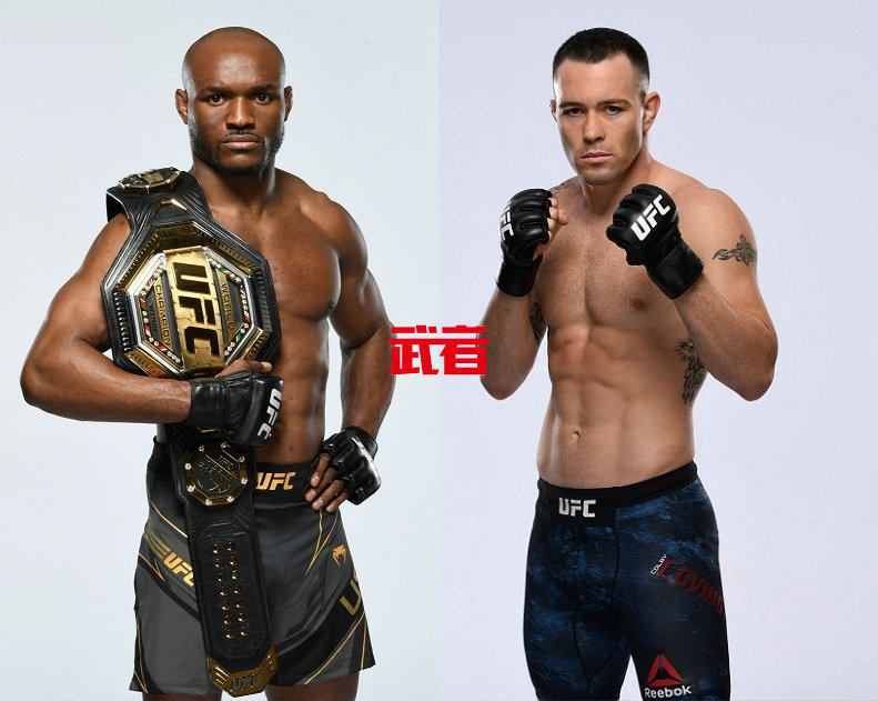 UFC-Usman-Covington.jpg