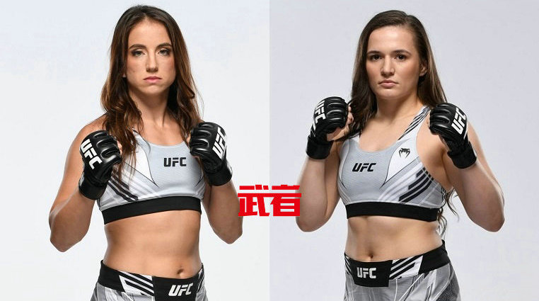 UFC 269:梅西·巴伯vs伊林·布兰菲尔德