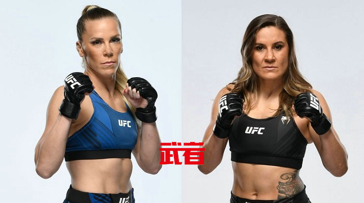 1月15日UFC:凯特琳·初卡吉安vs珍妮弗·玛雅