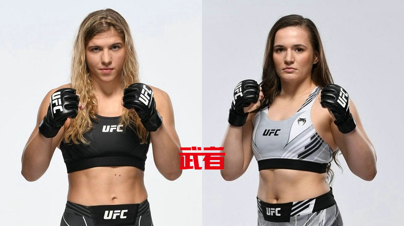 UFC 269:梅西·巴伯退赛,马维里克替补对阵布兰菲尔德