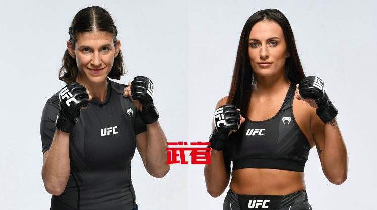 UFC 271:罗克珊·莫达费里vs凯西·奥尼尔